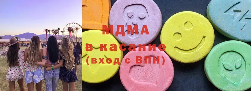 MDMA VHQ  Зубцов 